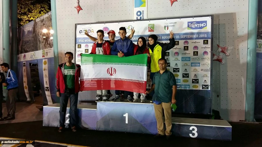 بازگشت همکار گرامی جناب آقای مختاریان 2