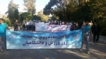 حضور در همایش پیاده روی دانشگاه تهران