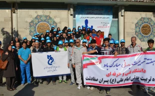 حضور در همایش پیاده روی دانشگاه تهران