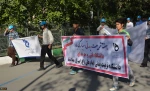 حضور در همایش پیاده روی دانشگاه تهران