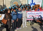حضور در همایش پیاده روی دانشگاه تهران