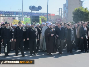 حضور دانشجویان و همکاران در مراسم راهپیمایی 13 آبان 7