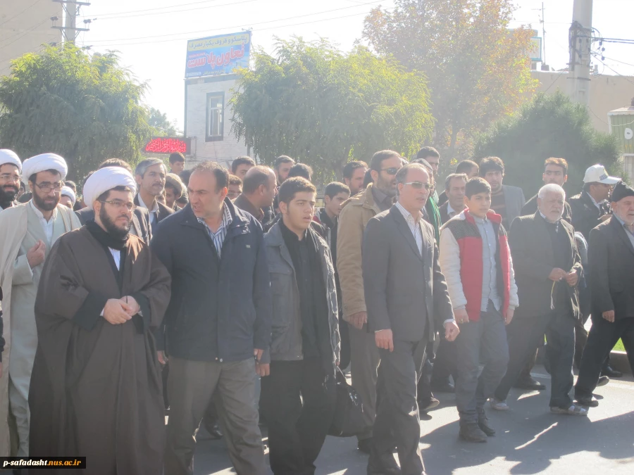 حضور دانشجویان و همکاران در مراسم راهپیمایی 13 آبان 8