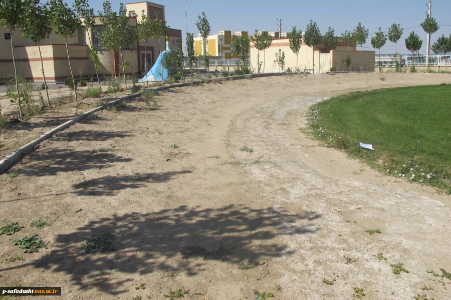 پیست دو و میدانی