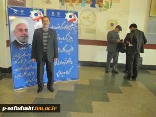 حضور در مراسم پنجمین سالگرد دانشگاه فنی و حرفه ای