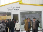 بازدید از بیست و یکمین نمایشگاه بین المللی الکامپ تهران 4