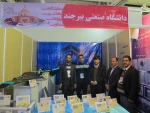 بازدید از بیست و یکمین نمایشگاه بین المللی الکامپ تهران 8