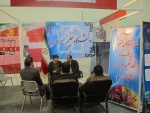 بازدید از بیست و یکمین نمایشگاه بین المللی الکامپ تهران 12