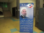 بازدید از بیست و یکمین نمایشگاه بین المللی الکامپ تهران 25