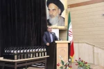 مراسم ینجمین همایش تجلیل از پژوهشگران برتر 3