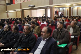 مراسم ینجمین همایش تجلیل از پژوهشگران برتر 4