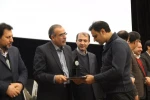 مراسم ینجمین همایش تجلیل از پژوهشگران برتر 6