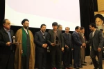 مراسم ینجمین همایش تجلیل از پژوهشگران برتر 5