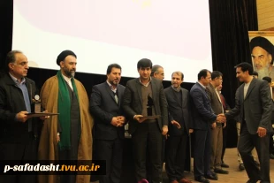 مراسم ینجمین همایش تجلیل از پژوهشگران برتر 5