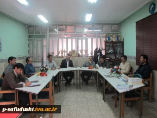 جلسه شورای اداری و آموزشی
