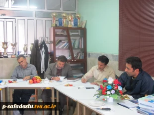 جلسه شورای اداری و آموزشی 6