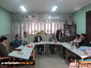 جلسه شورای اداری و آموزشی 7