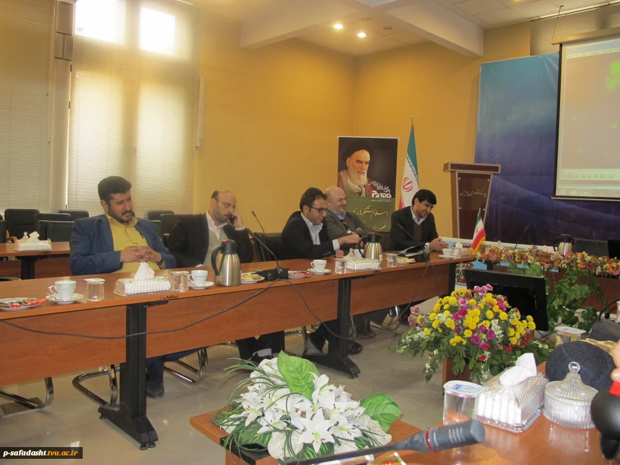 بازدید از پارک فناوری پردیس 3