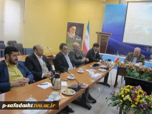 بازدید از پارک فناوری پردیس 5