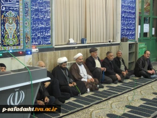مراسم جشن انقلاب در مسجد جامع صفادشت 2