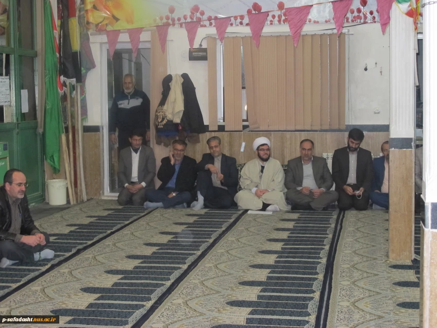 مراسم جشن انقلاب در مسجد جامع صفادشت 3