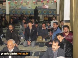 مراسم جشن انقلاب در مسجد جامع صفادشت 5