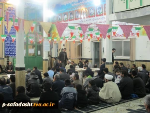 مراسم جشن انقلاب در مسجد جامع صفادشت 8