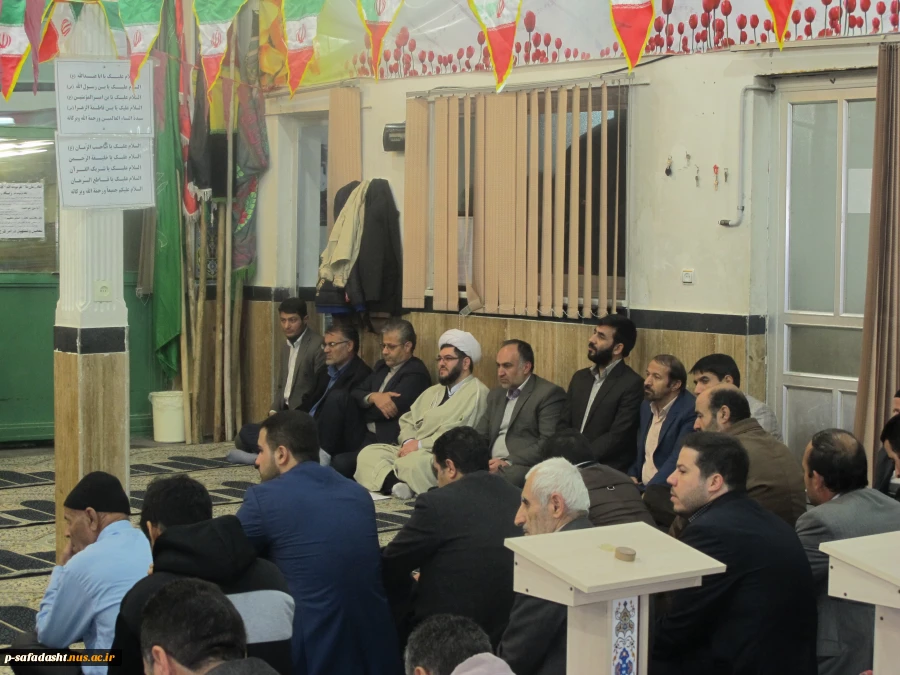 مراسم جشن انقلاب در مسجد جامع صفادشت 11