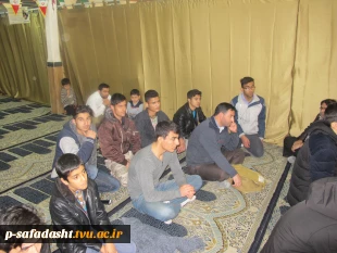 مراسم جشن انقلاب در مسجد جامع صفادشت 12