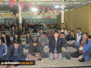 مراسم جشن انقلاب در مسجد جامع صفادشت 15