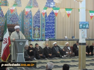 مراسم جشن انقلاب در مسجد جامع صفادشت 17