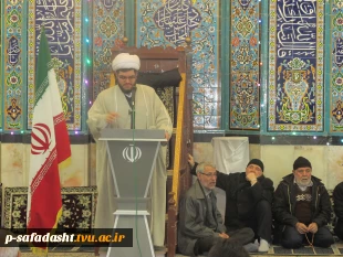 مراسم جشن انقلاب در مسجد جامع صفادشت 16