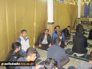 مراسم جشن انقلاب در مسجد جامع صفادشت 20