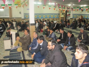 مراسم جشن انقلاب در مسجد جامع صفادشت 18