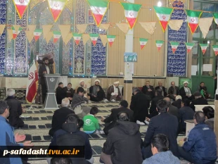 مراسم جشن انقلاب در مسجد جامع صفادشت 21