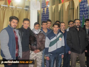 مراسم جشن انقلاب در مسجد جامع صفادشت 25