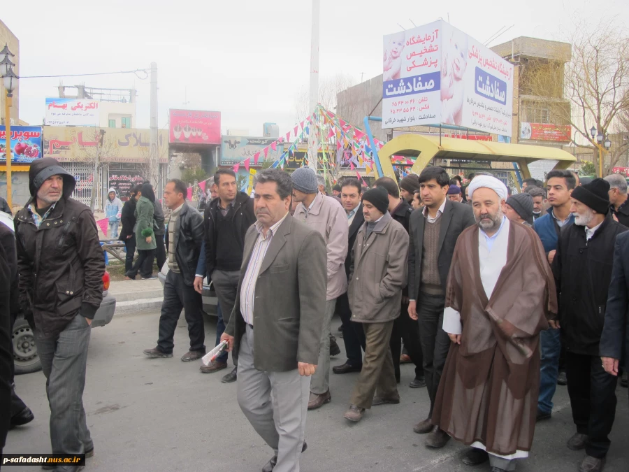 مراسم راهپیمایی 22 بهمن ماه در شهر صفادشت 9