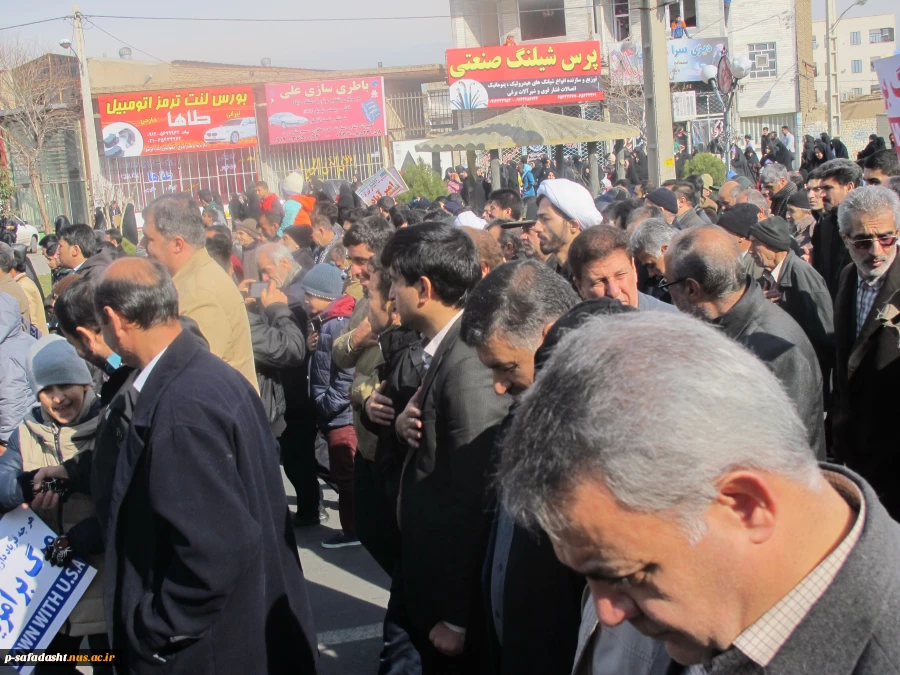 مراسم راهپیمایی 22 بهمن ماه در شهر صفادشت 24