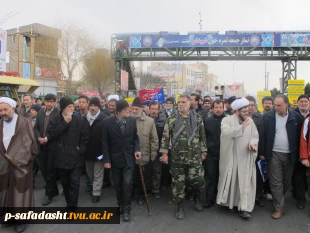مراسم راهپیمایی یوم الله 22 بهمن در شهر صفادشت 7