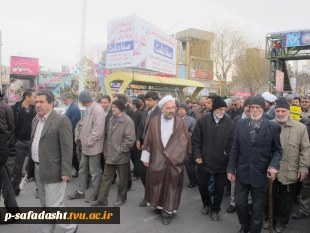 مراسم راهپیمایی یوم الله 22 بهمن در شهر صفادشت 8