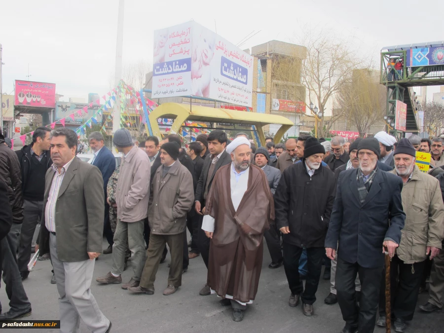 مراسم راهپیمایی یوم الله 22 بهمن در شهر صفادشت 8
