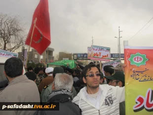 مراسم راهپیمایی یوم الله 22 بهمن در شهر صفادشت 12