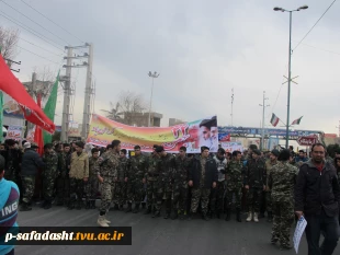 مراسم راهپیمایی یوم الله 22 بهمن در شهر صفادشت 14