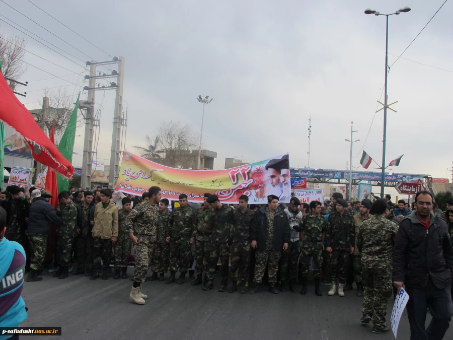 مراسم راهپیمایی یوم الله 22 بهمن در شهر صفادشت 14