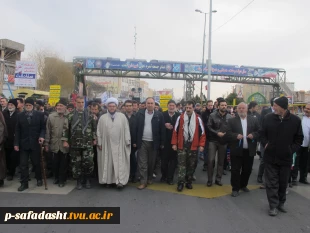 مراسم راهپیمایی یوم الله 22 بهمن در شهر صفادشت 10