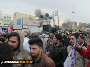 مراسم راهپیمایی یوم الله 22 بهمن در شهر صفادشت 17