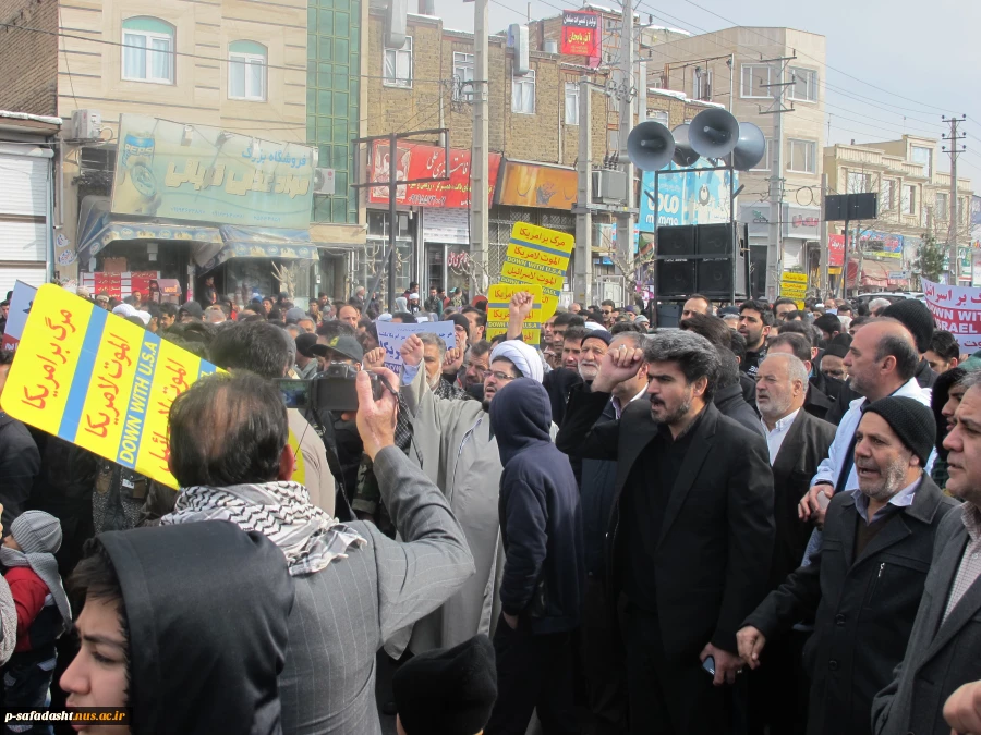 مراسم راهپیمایی یوم الله 22 بهمن در شهر صفادشت 20