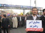 مراسم راهپیمایی یوم الله 22 بهمن در شهر صفادشت 30مراسم راهپیمایی یوم الله 22 بهمن در شهر صفادشت 31