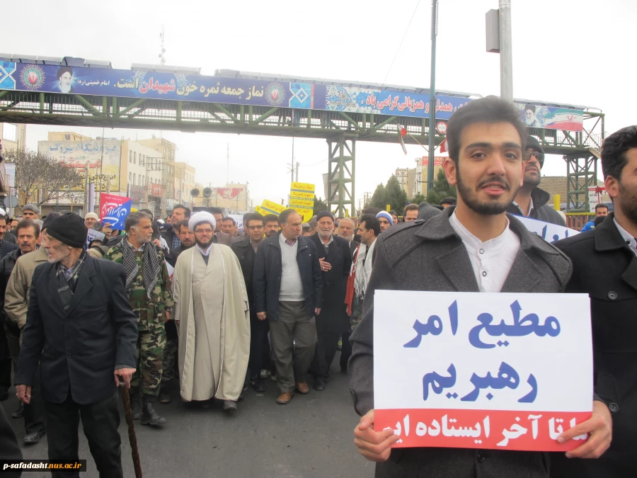 مراسم راهپیمایی یوم الله 22 بهمن در شهر صفادشت 30مراسم راهپیمایی یوم الله 22 بهمن در شهر صفادشت 31