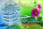 imam-hasan-012